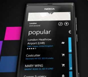 Nokia Lumina